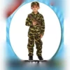 Army Boy Costume
